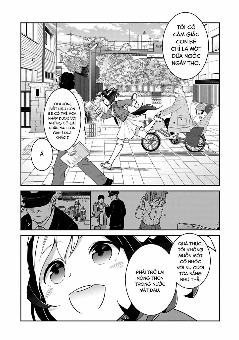 starting gate - horsegirl pretty derby chapter 1 16