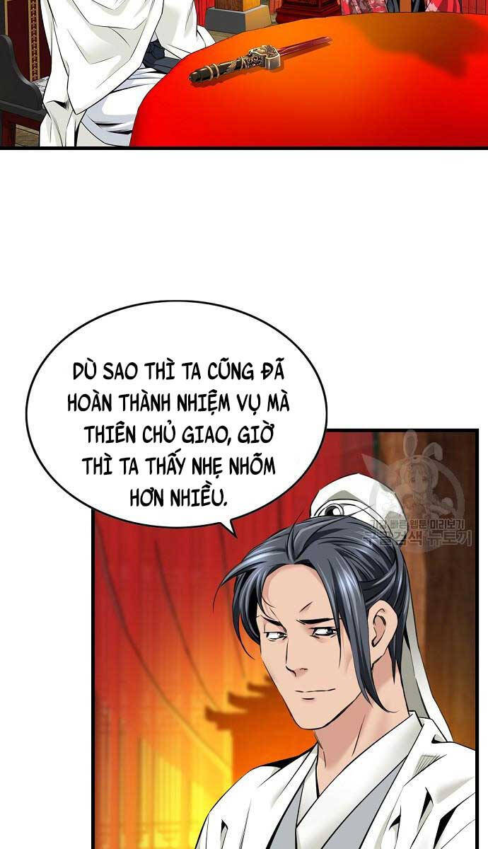 Thiên Hạ Đệ Nhất Y Lại Môn chapter 17.1 21