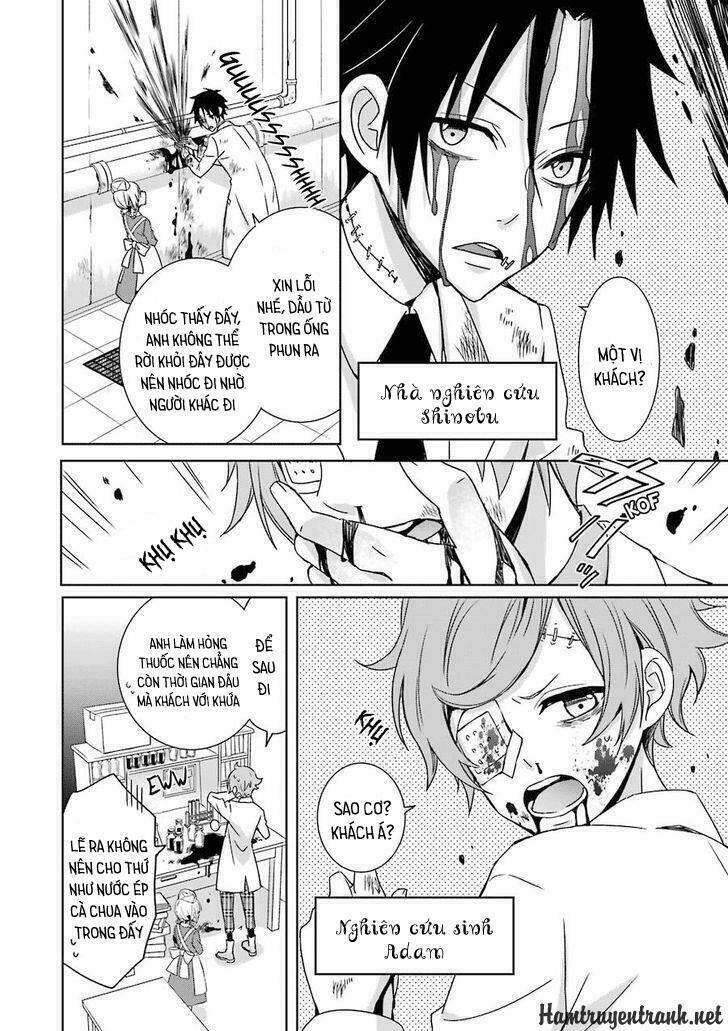 hakui no ou-sama chapter 1 13