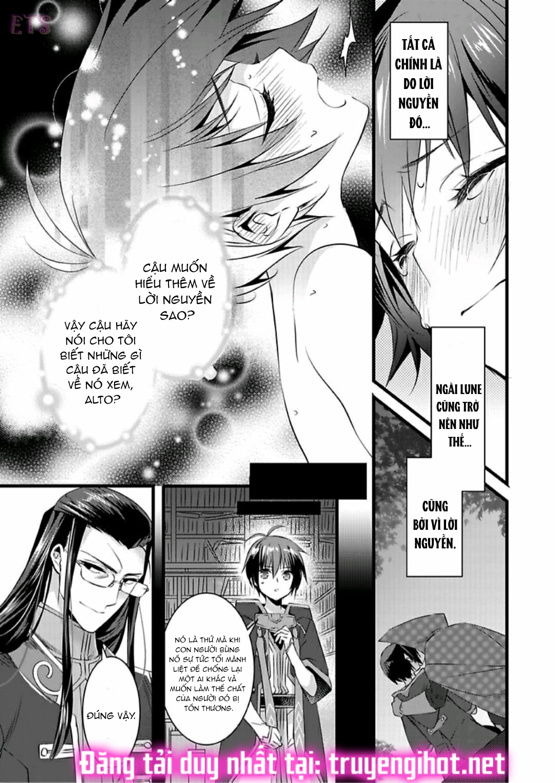 tôi bị biến thành con gái và phải qua lại với các hiệp sĩ~ không còn cách nào khác ngoài việc sex để trở về đàn ông! chapter 3 5