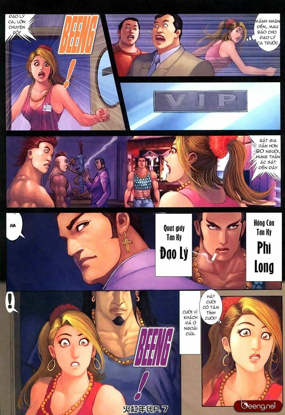 hỏa hồng niên đại hắc cốt đường chapter 174 4