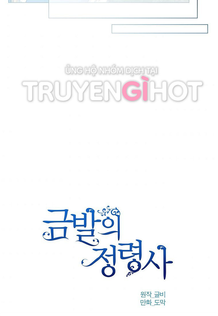 triệu hồi sư với mái tóc màu hoàng kim chapter 99 65