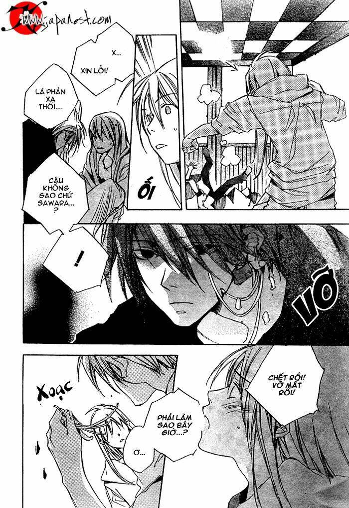 nemunoki no geshukusou chapter 0 34