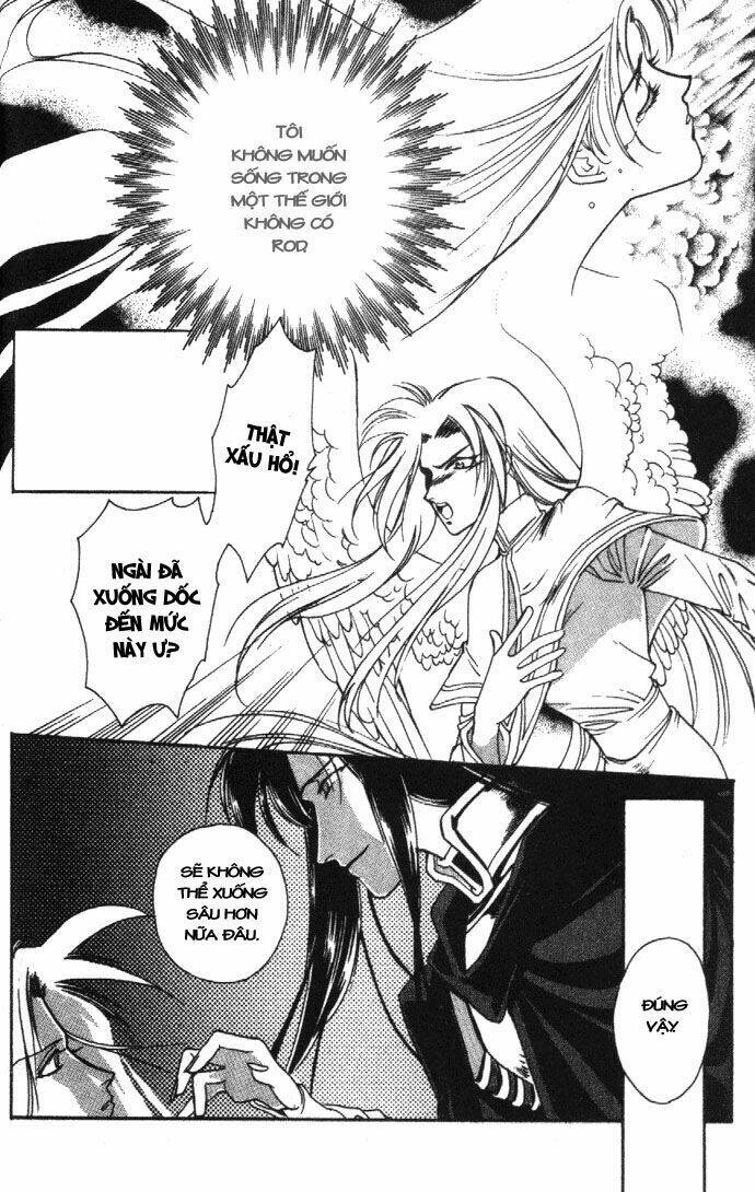 seimaden chapter 5 25