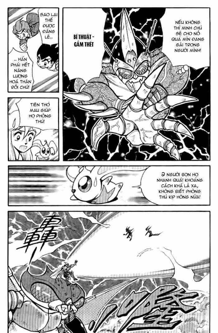 hiệp sĩ giấy - origami fighter chapter 24 14