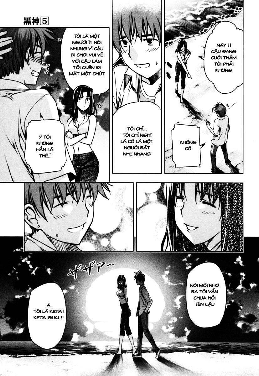 black god chapter 33 9