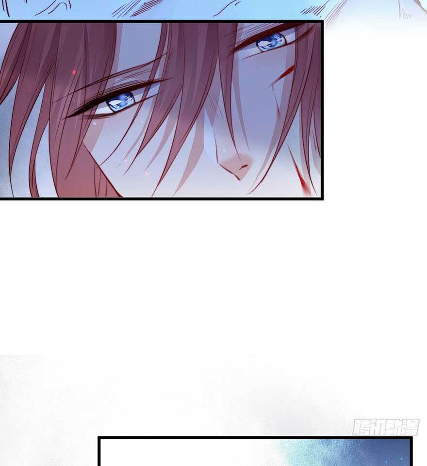 triều tây, in or out chapter 20.2 32