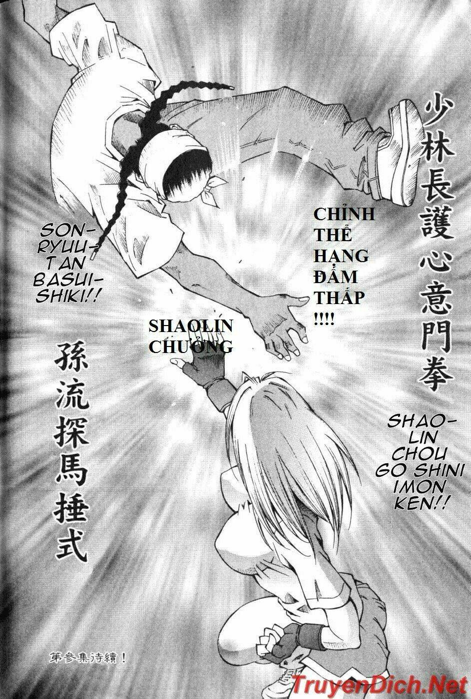 dragon girl - ikkitousen chapter 10 23