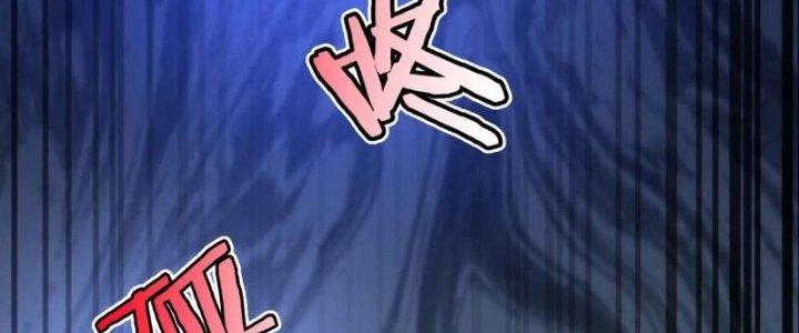 đại tần, ta là con tần thủy hoàng, giết địch thành thần chapter 37 140