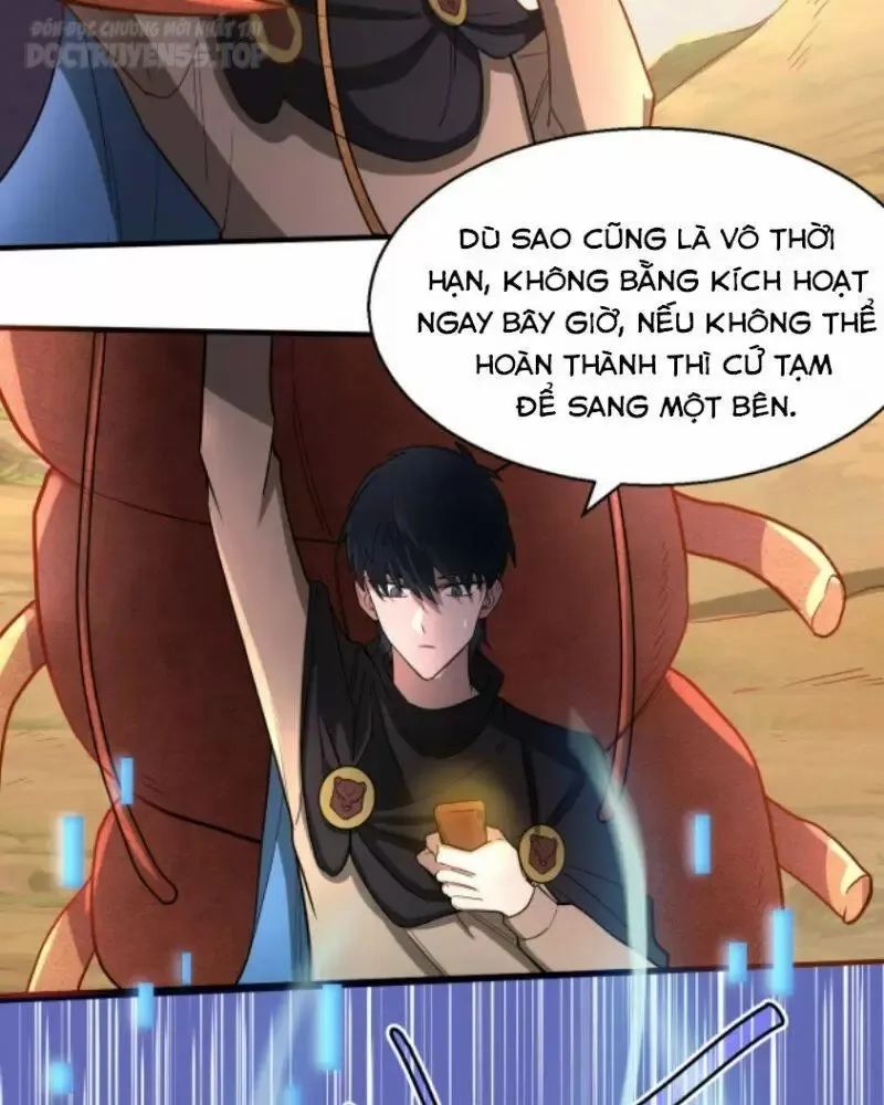 bắt đầu với thiên phú cấp sss chapter 14 42