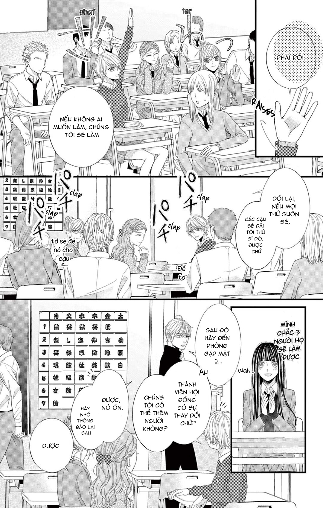 mối tình ngàn năm của ma vương chapter 11.1 10