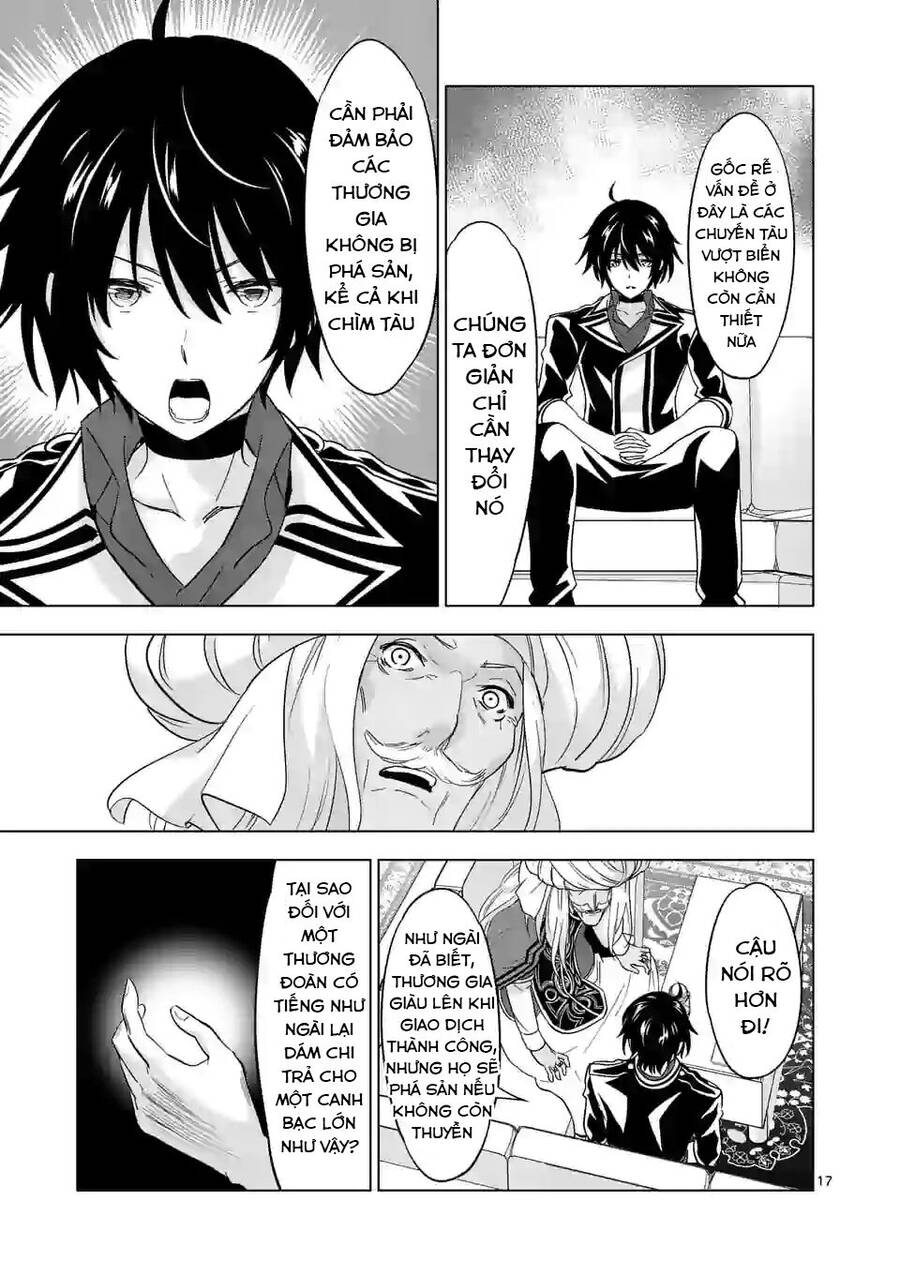shijou saikyou ouku-san no tanoshii tanetsuke harem uzukuri chapter 64.5 6