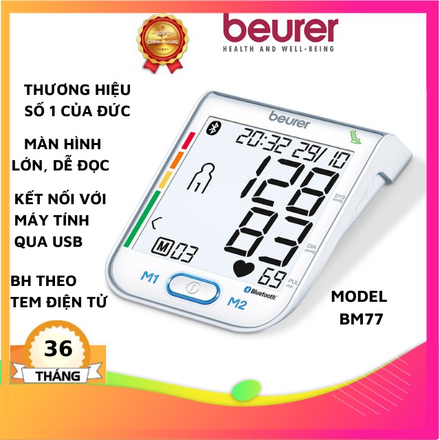 Máy đo huyết áp bắp tay tự động Beurer BM77