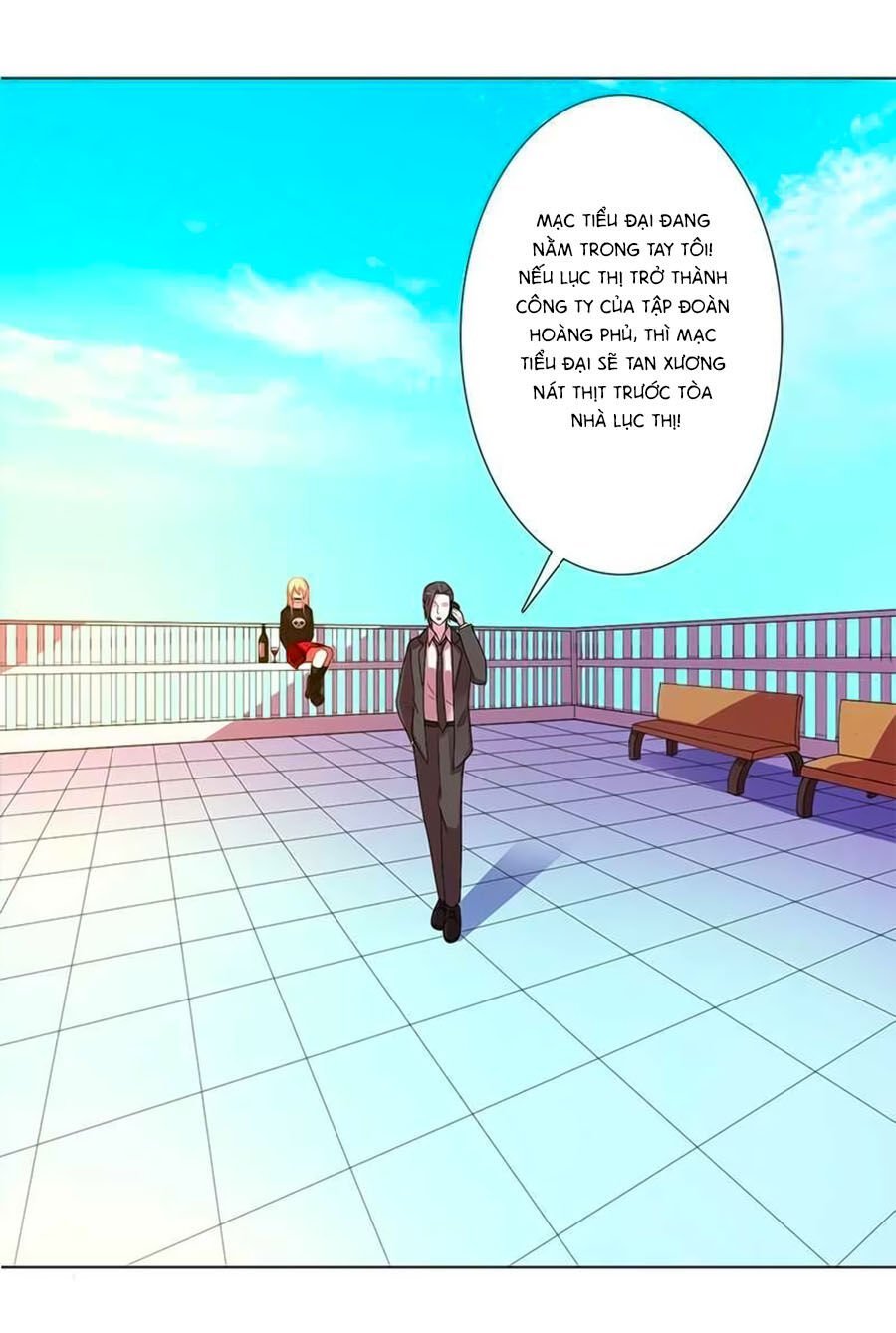 watashi wo hitorijime ni shite chapter 52 24