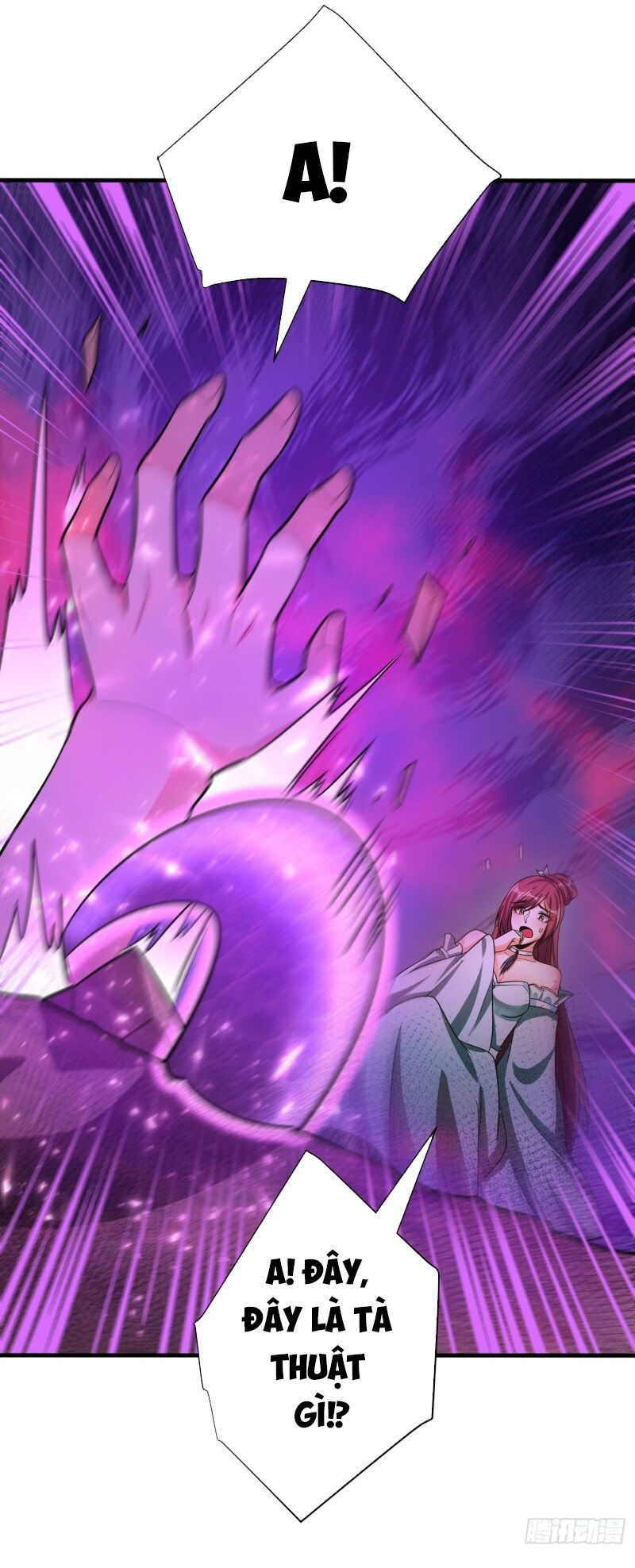 yêu giả vi vương chapter 158 17