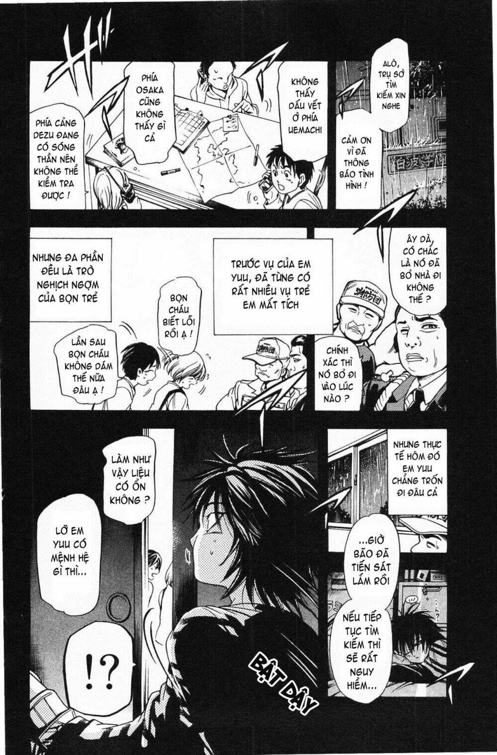 hammer session! in high school chapter 18 2