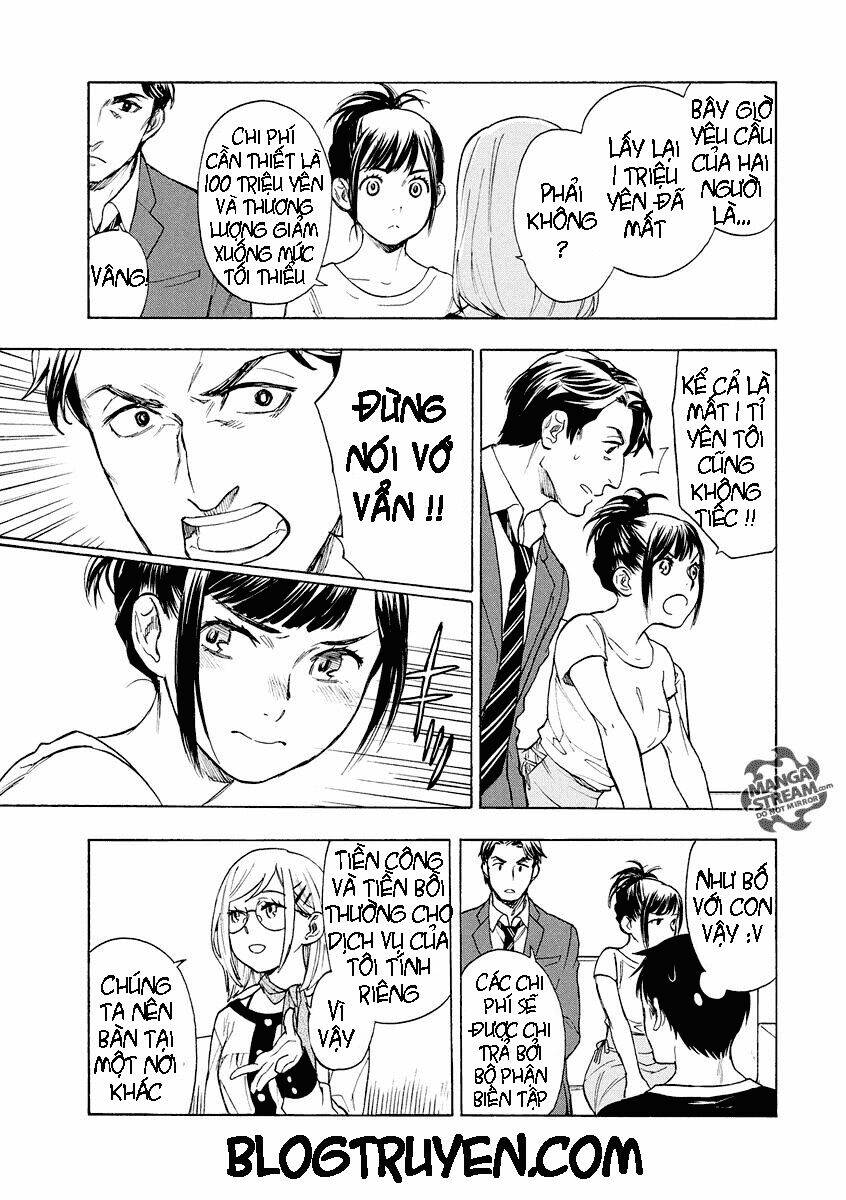 the memorandum of kyoko okitegami chapter 2.1 24