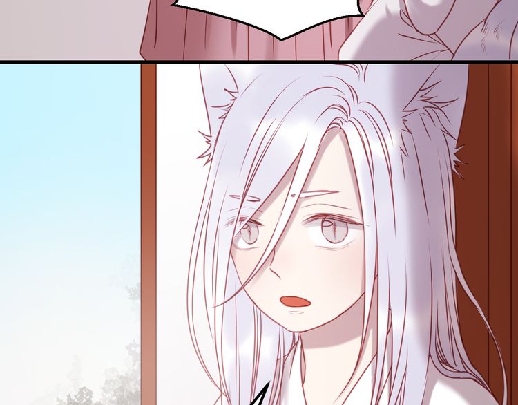 lượm được một tiểu hồ ly phần 1 chapter 61 32