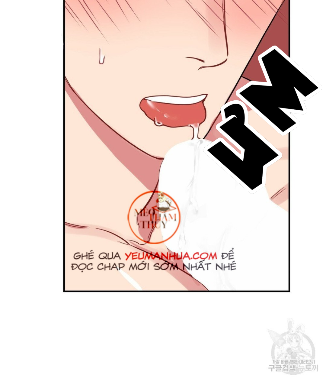 bộ ngực của tháng chapter 12 34