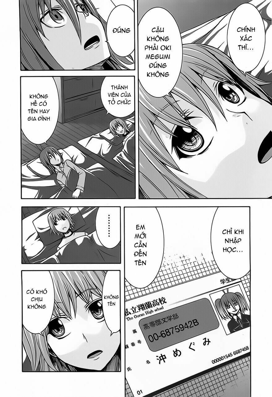 arachnid chapter 11 17