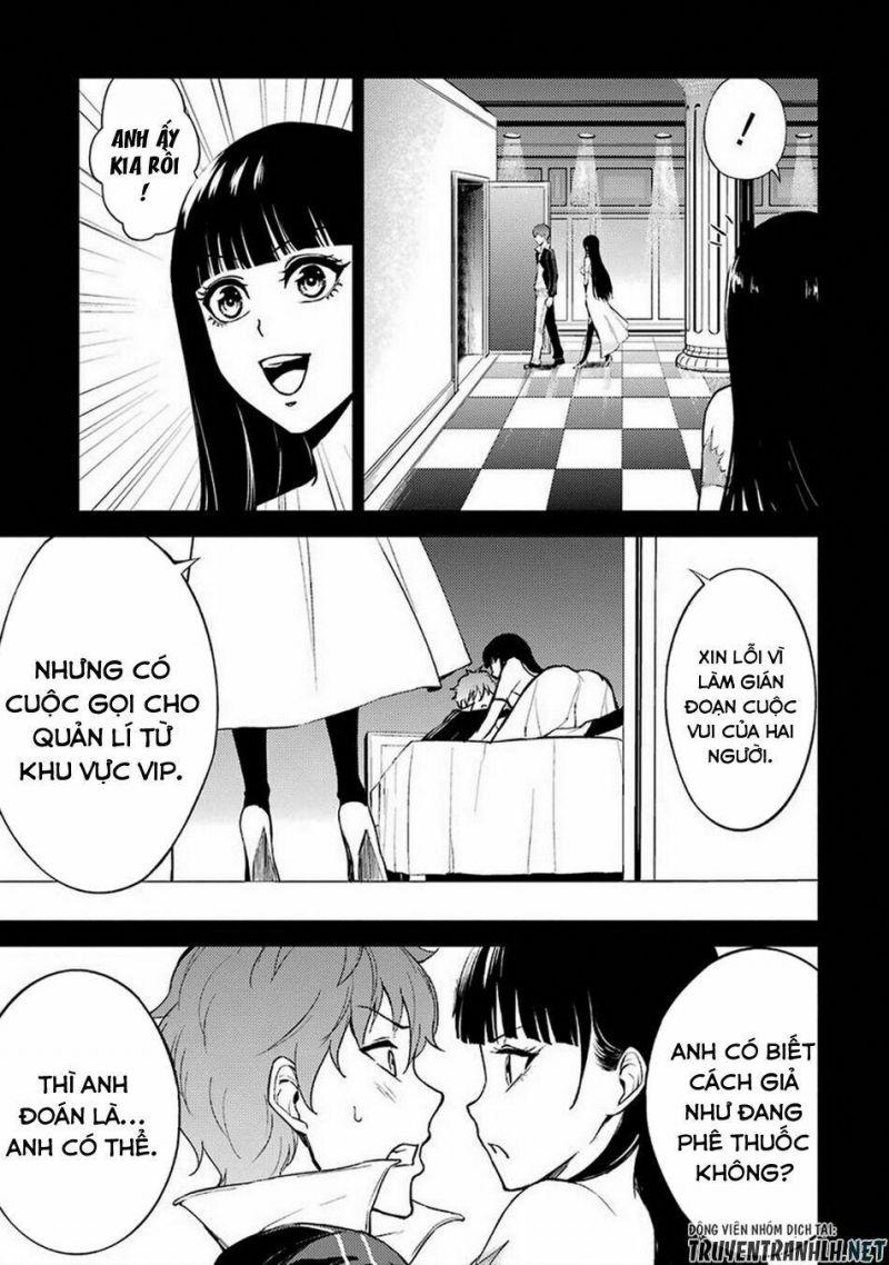 ore no genjitsu wa renai game?? ka to omottara inochigake no game datta chapter 8 31