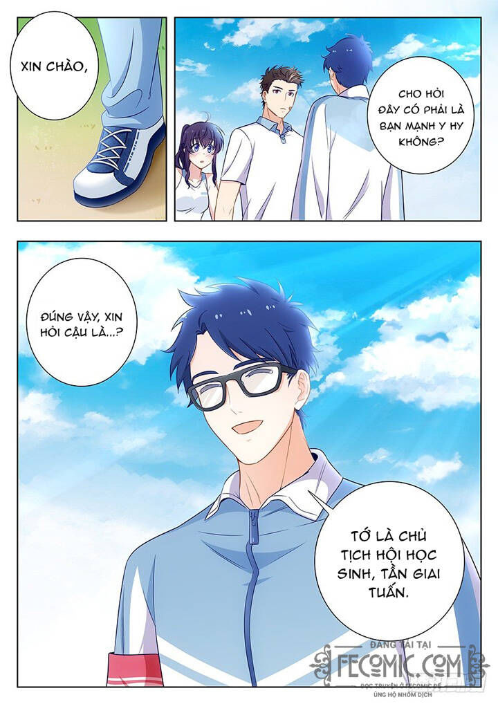 luyến ái 1/2 chapter 46 14