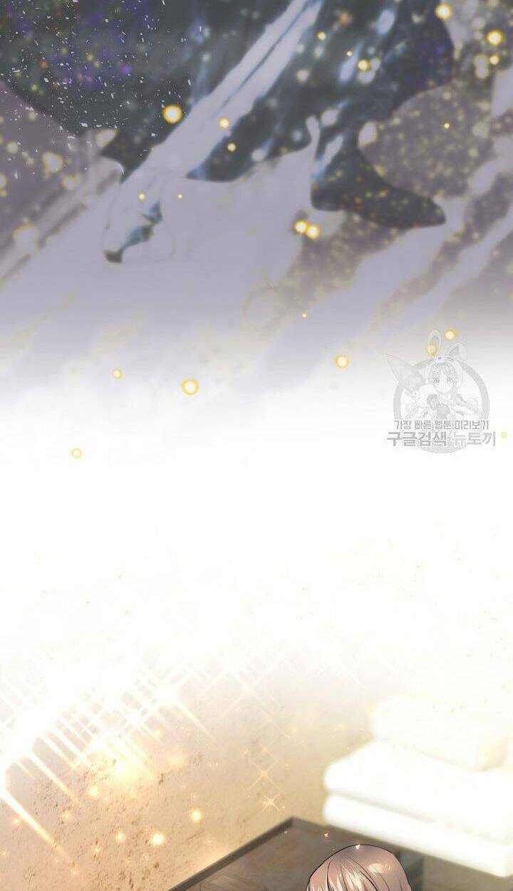 cô dâu của sói đen chapter 2 16