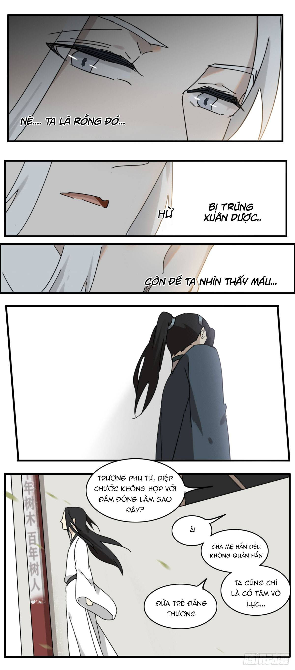 diệp công bất hảo long chapter 15 18