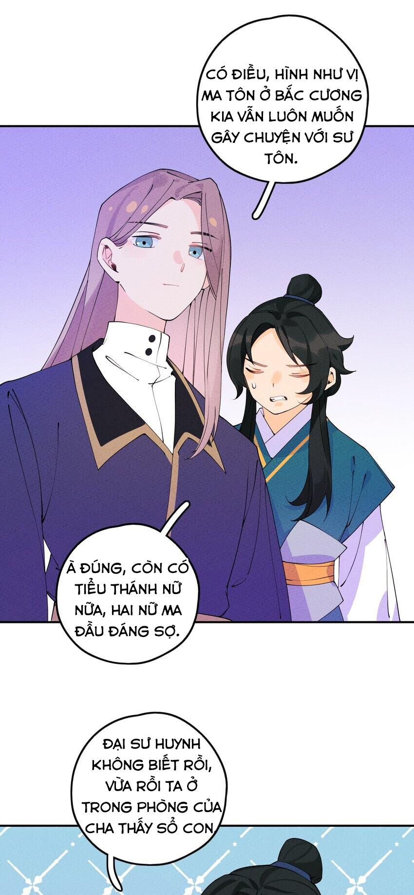 là thánh hoàng chính đạo, ta cưới ma tôn tà đạo？！ chapter 7 38