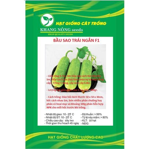 Hạt Giống Bầu Sao Trái Ngắn F1 KNS316 - Gói 10 hạt