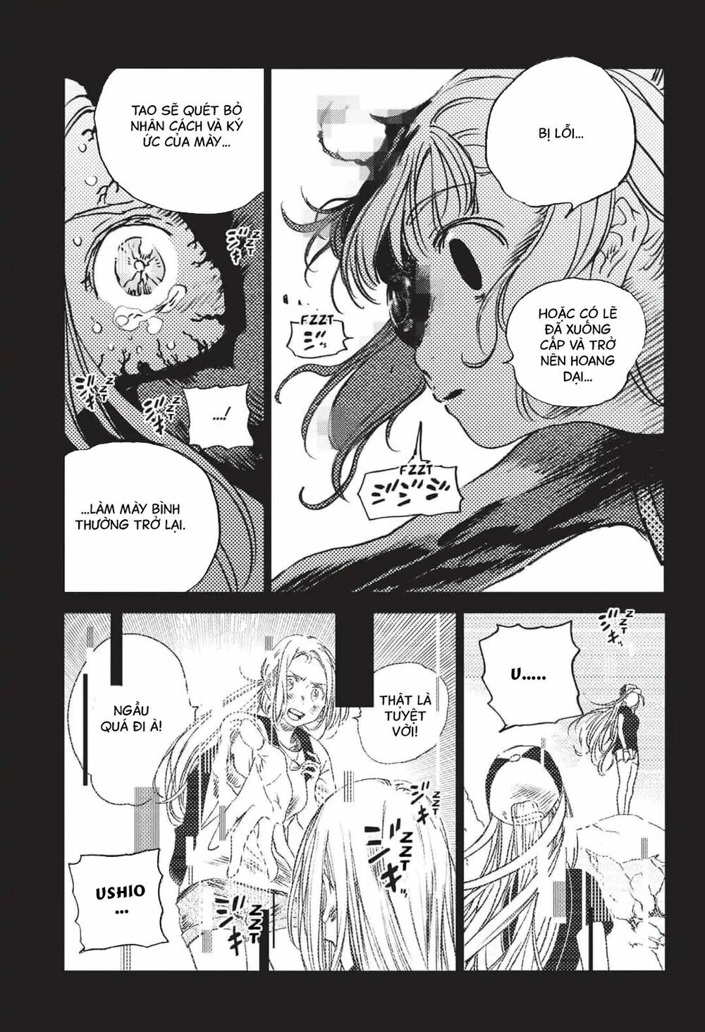 summer time render chapter 46 18