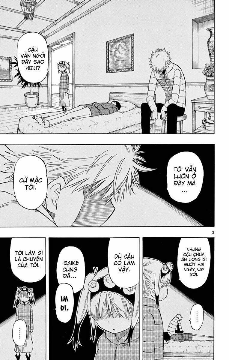 saike mata shite mo chapter 72 5