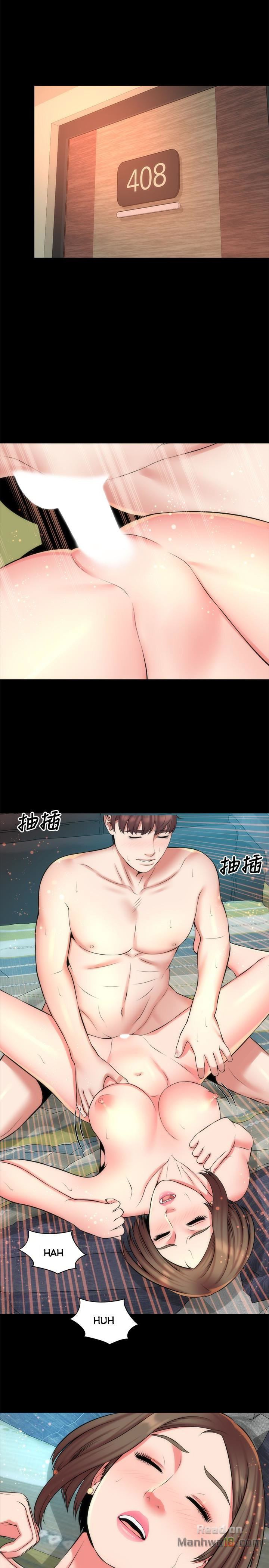 mother and daughter next door chapter 30 17