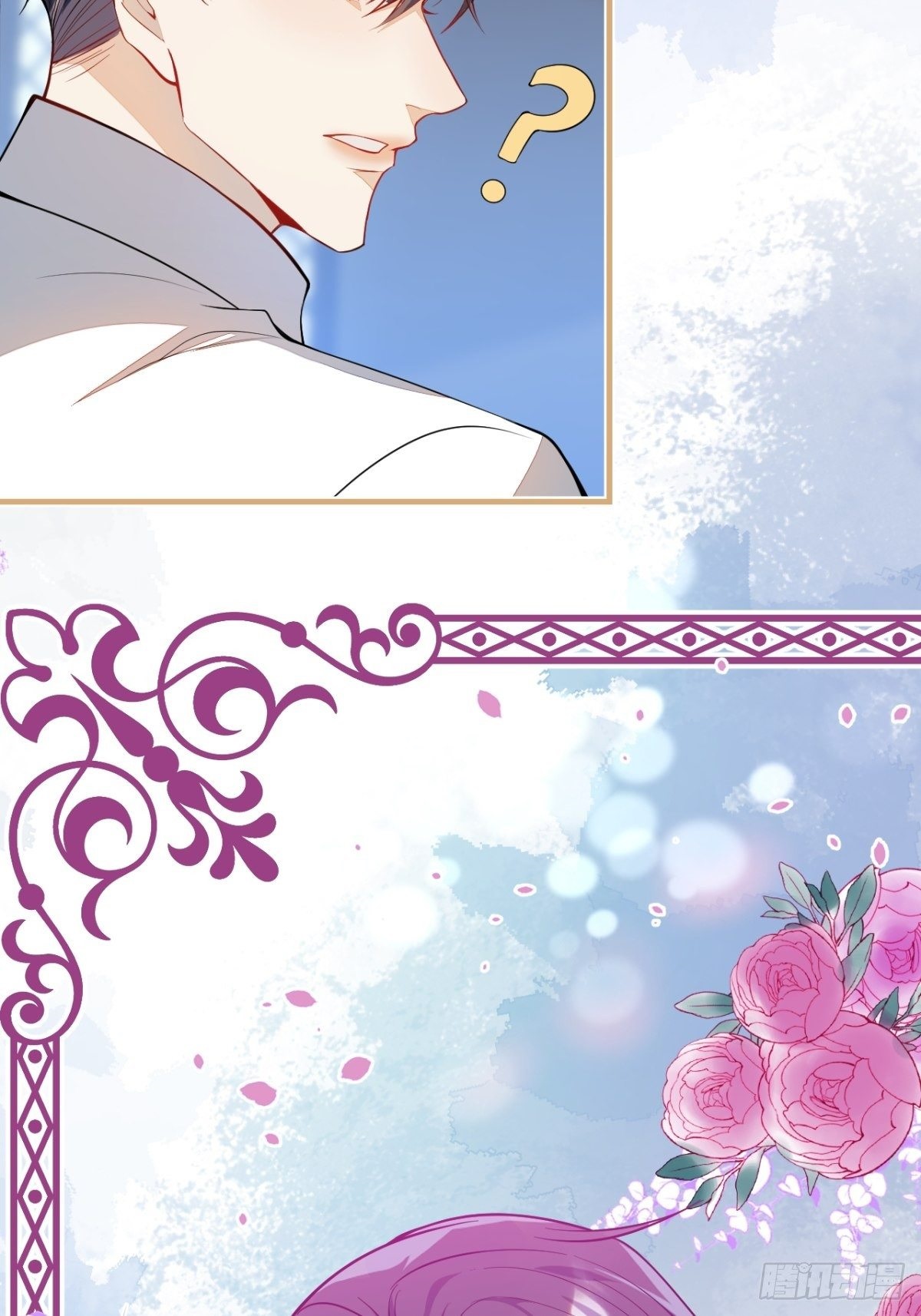 [15+] xuyên đến thế giới nào cũng là hắc liên hoa của anh chapter 22 43