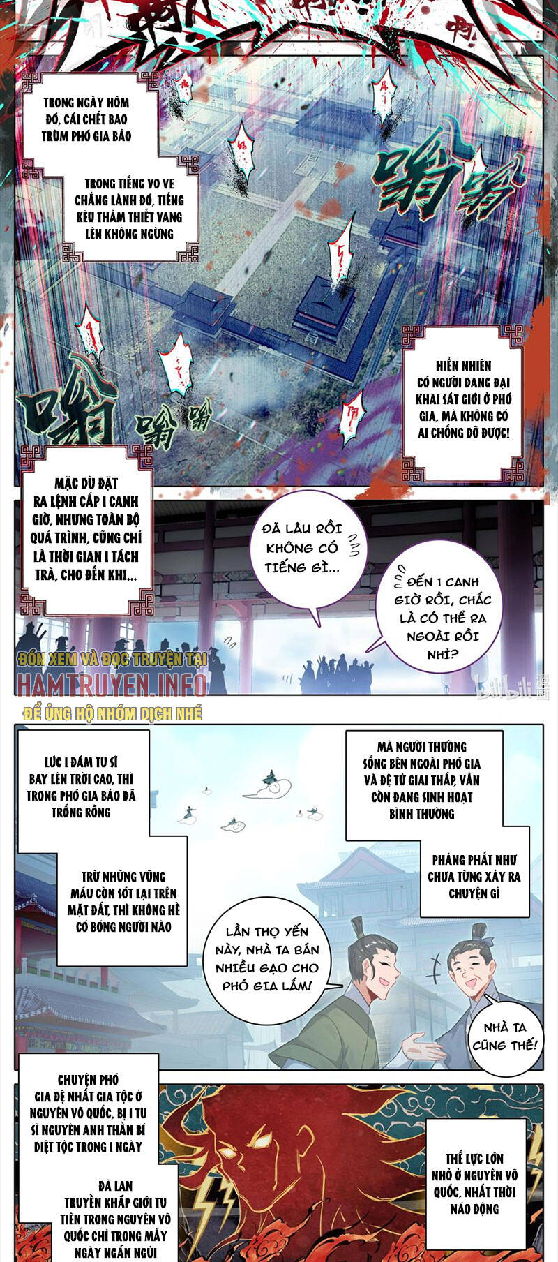 Phàm Nhân Tu Tiên Chapter 308 - Trang 6