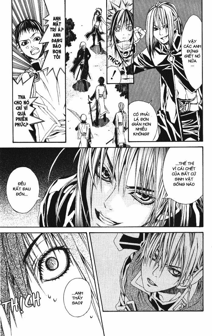 superior chapter 3 16