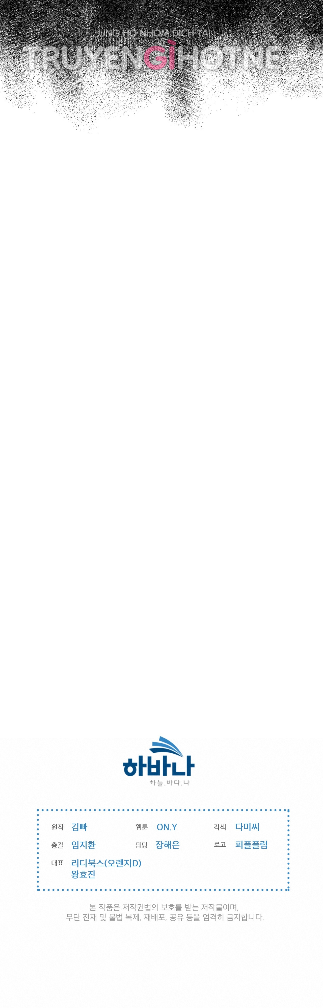 doppio senso chapter 67.2 40