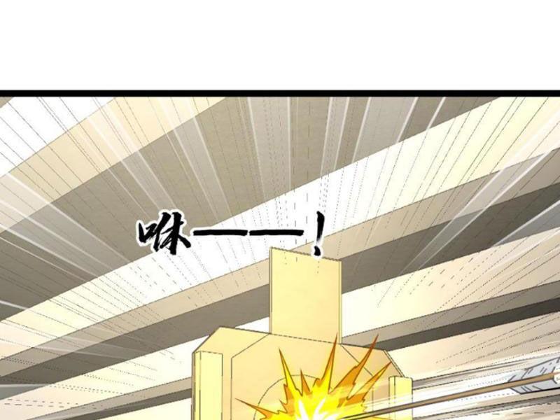 đóng băng toàn cầu: tôi gây dựng nên phòng an toàn thời tận thế chapter 188 80