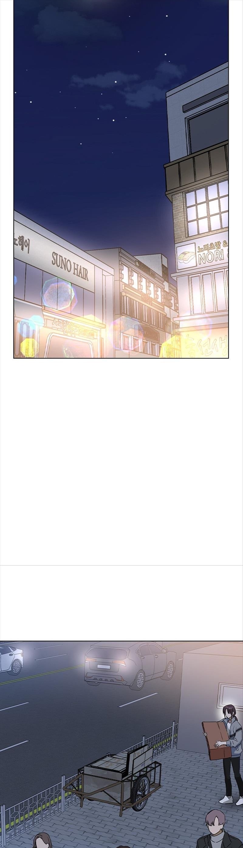 nhân duyên kiếp trước chapter 33.2 13