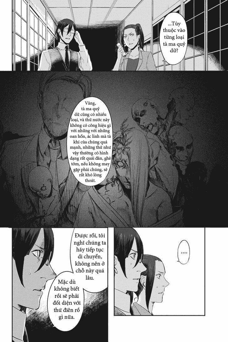 zero - kage miko chapter 14 9