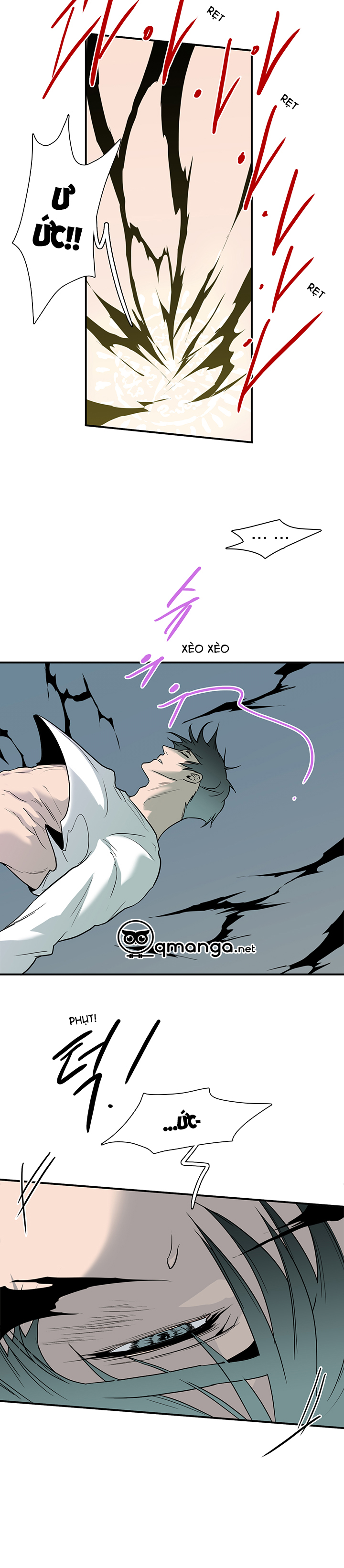 dear door chapter 87 16