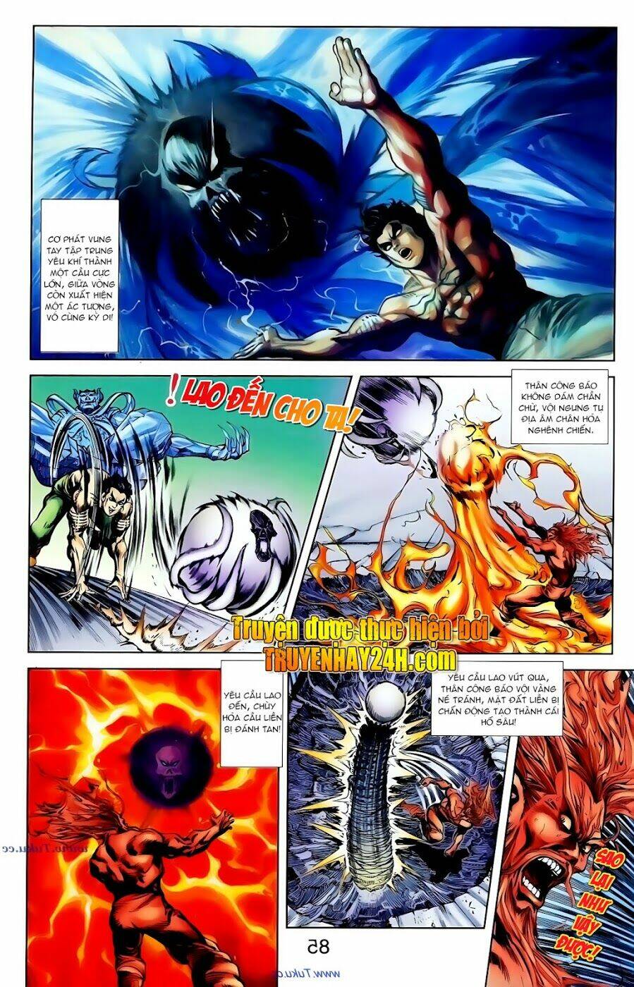 thiên tử truyền kỳ 1 - cơ phát khai chu bản chapter 101 24