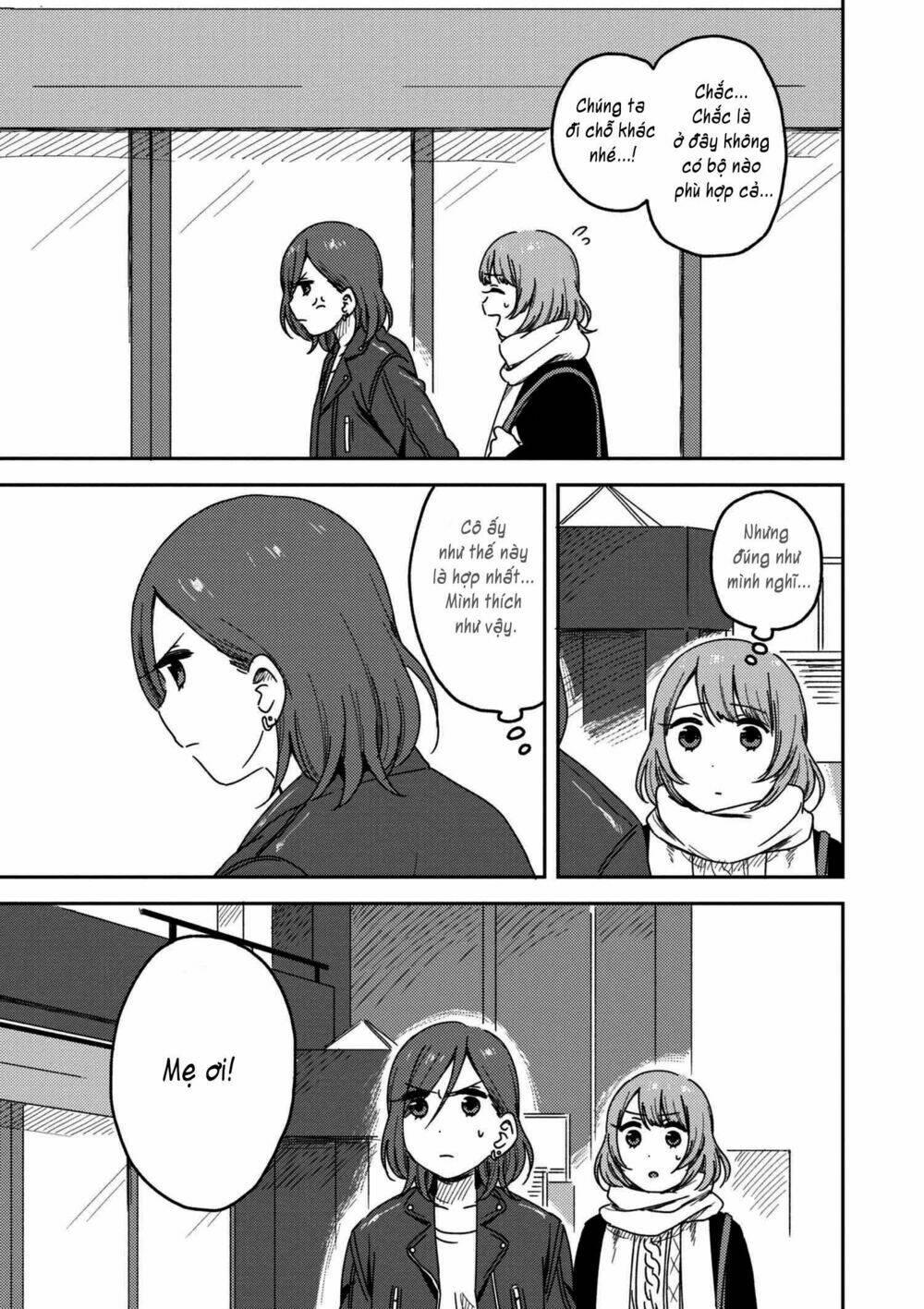 watashi no kobushi wo uketomete! chapter 3.2 15