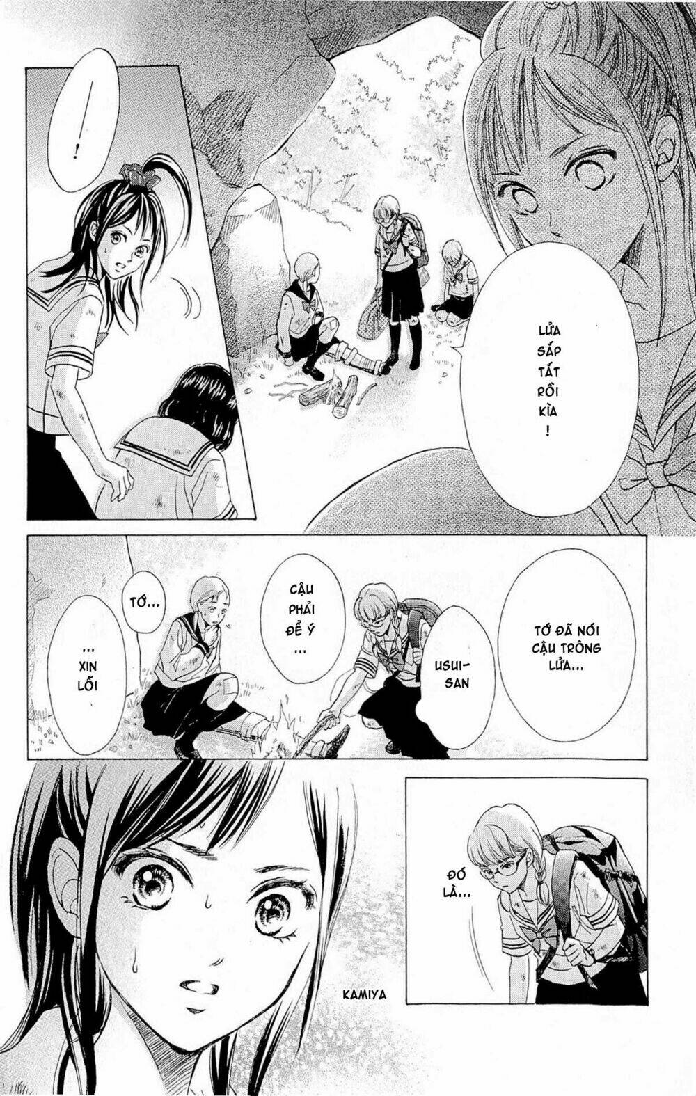 limit chapter 1.3 12