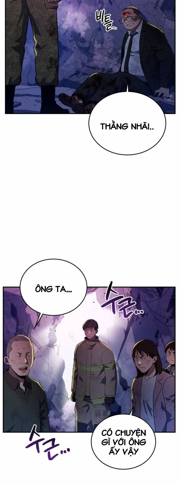 hệ thống oán hận của ta chapter 41 61
