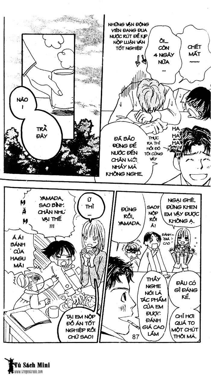 love n life chapter 13 3