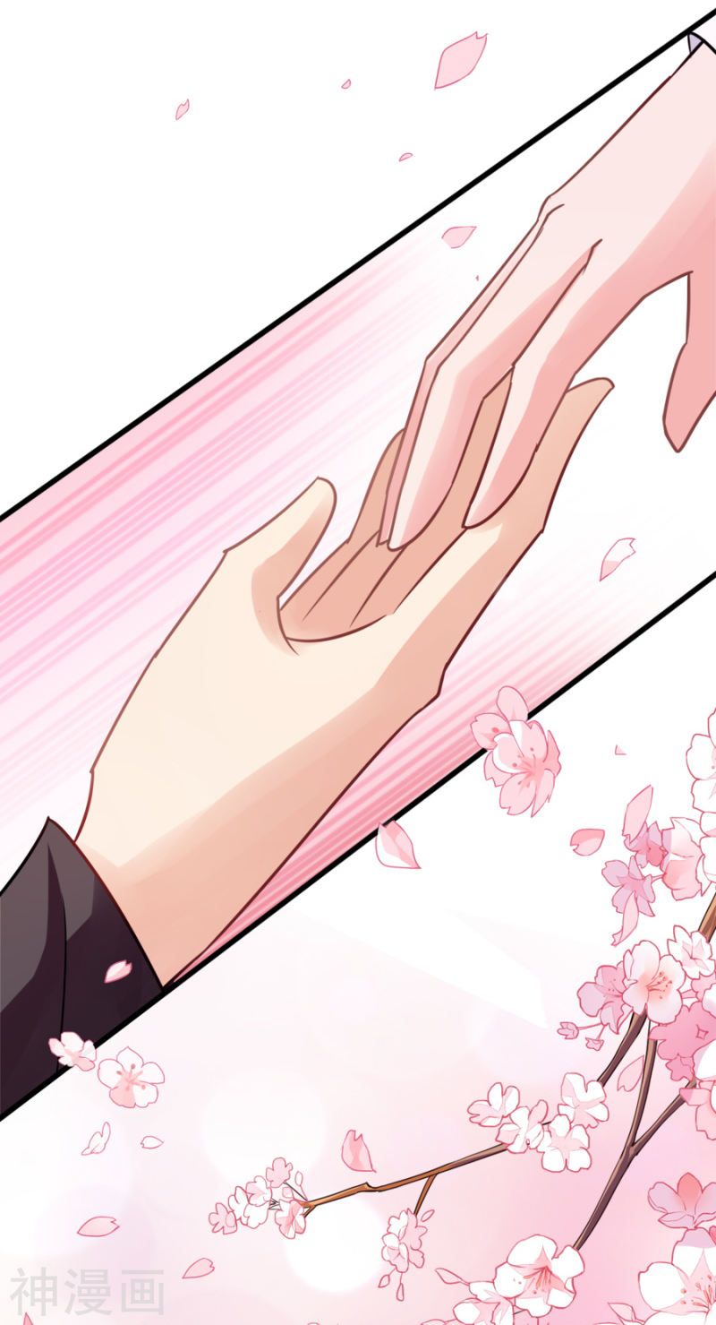 độc tâm cuồng phi khuynh thiên hạ chapter 77 43