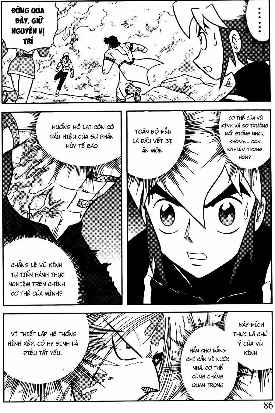 hiệp sĩ giấy g chapter 72.2 8