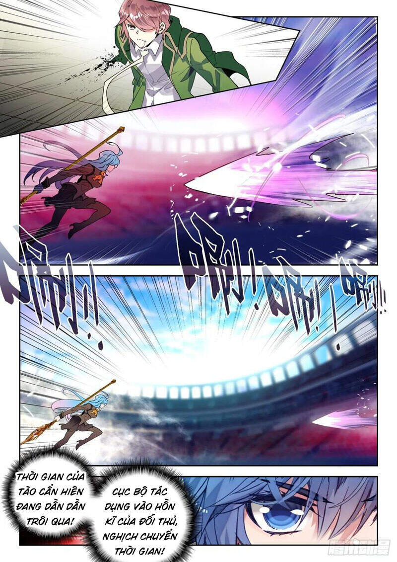 đấu la đại lục ii (tuyệt thế đường môn) chapter 297 8