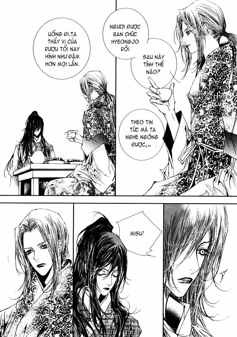 yeonmo - hoàng đế giả trai chapter 15 9